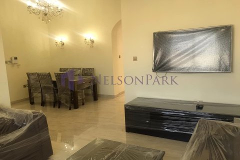 Appartement de 3 chambres à Doha, Qatar No. 57417 3