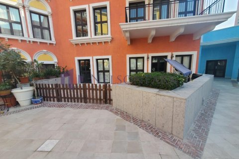 1 غرف نوم شقة في الدوحة, Qatar رقم 57414