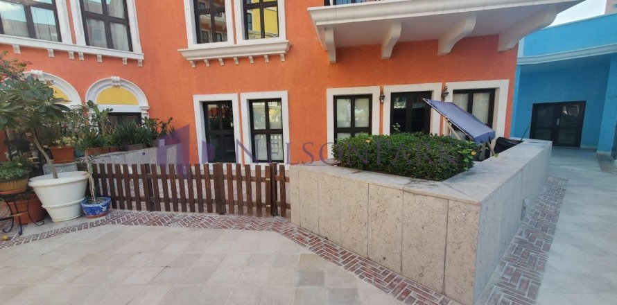 Apartment de 1 dormitorio en Doha, Qatar No. 57414
