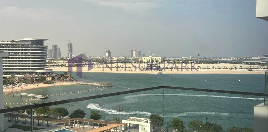 Apartment de 1 dormitorio en Lusail, Qatar No. 57415