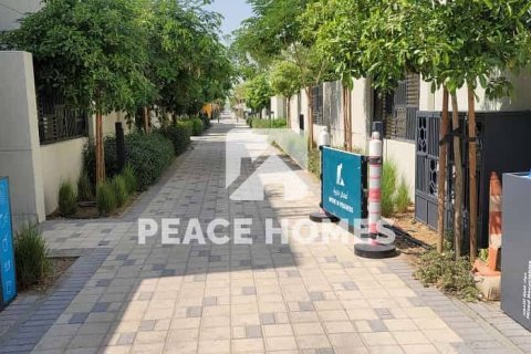 5 bedrooms Villa in Al Rahmaniya, UAE No. 10807