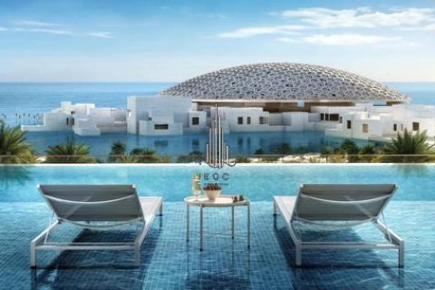 46.8m² Apartment on the Saadiyat Cultural District, UAE No. 42103 3