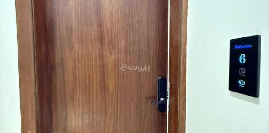 Appartement de 5 chambres à Riyadh, Saudi Arabia No. 99664