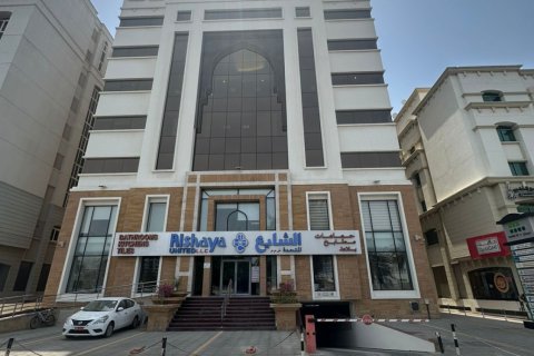 Office in Bawshar, Oman No. 98800