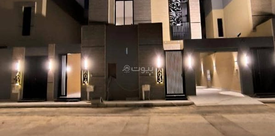 Apartment de 5 dormitorios en Riyadh, Saudi Arabia No. 60617