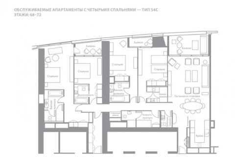 4 bedrooms Apartment in Jumeirah Beach Residence, UAE No. 175 14