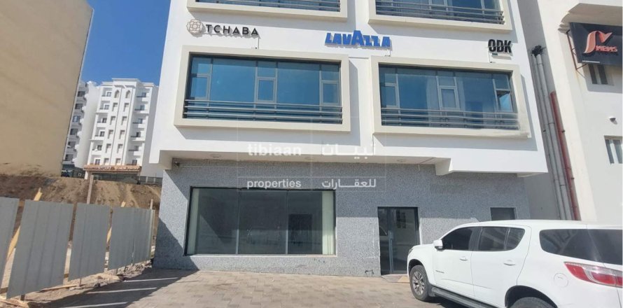 400مربع، محل تجاري في بوشر, عُمان رقم 53738