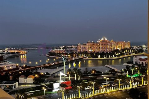 Apartment de 2 dormitorios en Doha, Qatar No. 57718 3