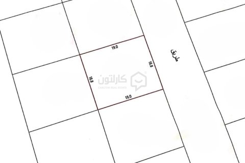 Land de 319.8m² en Karzakkan, Bahrain No. 59316