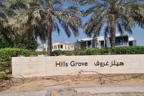 HILLS GROVE à Dubai Hills Estate, UAE No. 69456