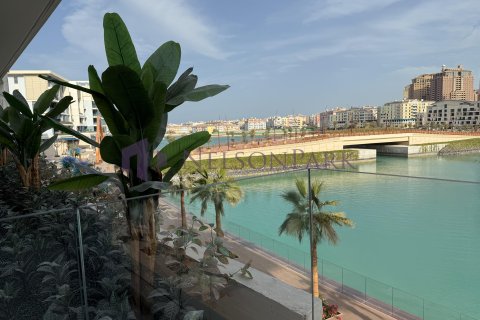 1 غرف نوم شقة في الدوحة, Qatar رقم 57797