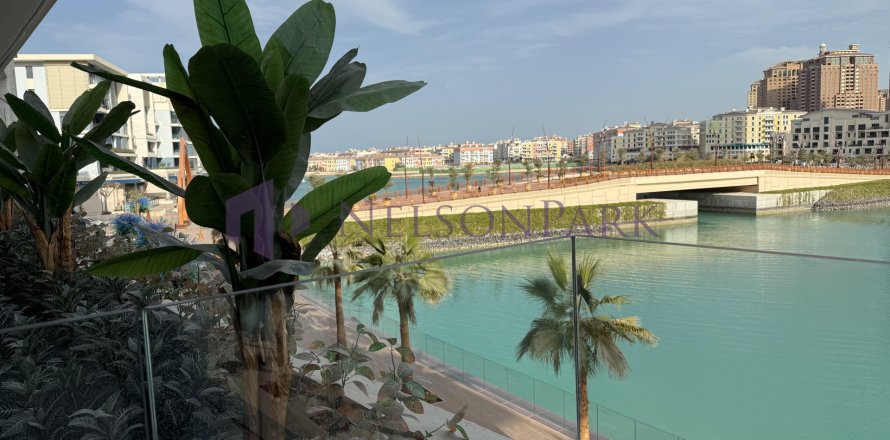 Apartment de 1 dormitorio en Doha, Qatar No. 57797