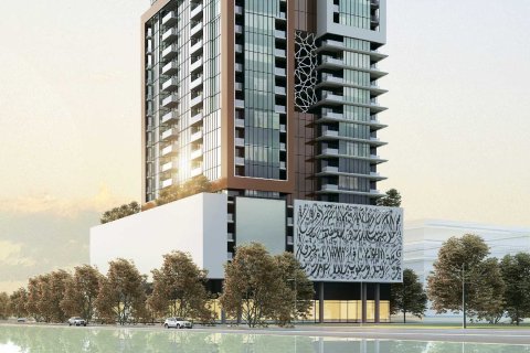 FARADIS في Al Mamzar - Sharjah, الإمارات العربية المتحدة رقم 70254