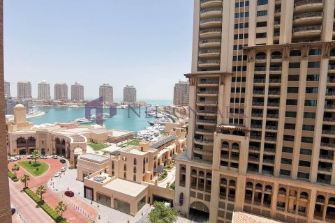 2 غرف نوم شقة في الدوحة, Qatar رقم 57462 9