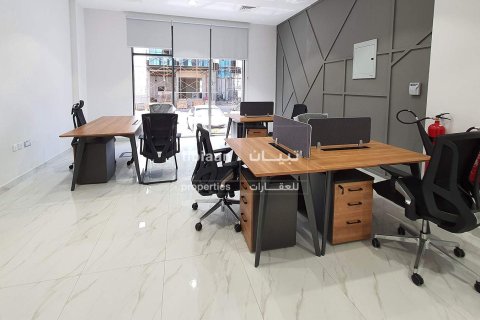 Office de 70m² en Bawshar, Oman No. 53981 8