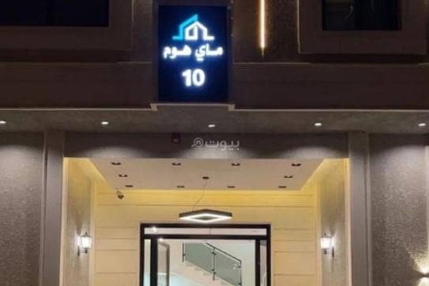 4 غرف نوم شقة في مدينة الرياض, السُّعُودِيَّة رقم 98678 7