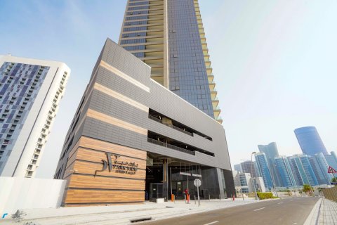 Appartement de 2 chambres à Shams Abu Dhabi, UAE No. 79390