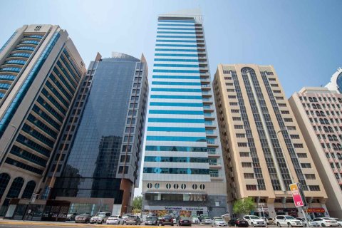 AIRPORT TOWER in Airport Road, UAE No. 69937
