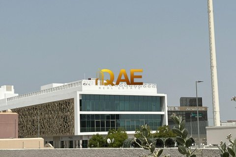 4 bedrooms Villa in Mirdif Villas, UAE No. 52044
