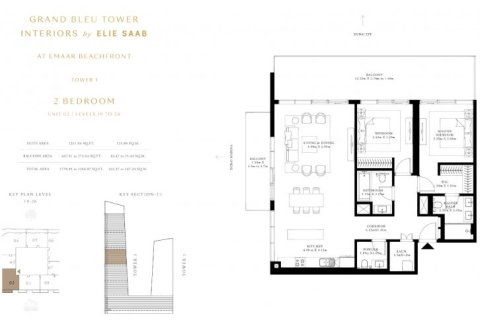 2 bedrooms Apartment in Dubai Harbour, UAE No. 148 16