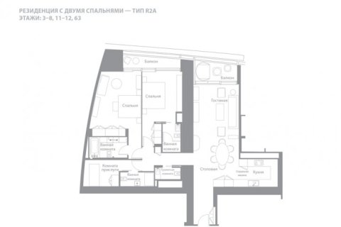 Квартира с 2 спальнями в Джумейра Бич Резиденс, ОАЭ №178 14