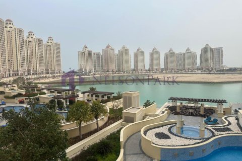 1 غرف نوم شقة في الدوحة, Qatar رقم 57290 9