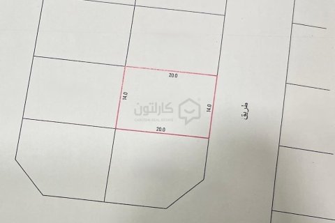 Земельный участок 280.6м² в Эль-Хадд, Бахрейн №59309