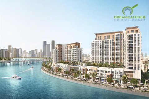 Appartement de 3 chambres à Maryam Island, UAE No. 34158