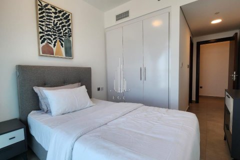 Appartement de 2 chambres à Al Reem Island, UAE No. 70746 17