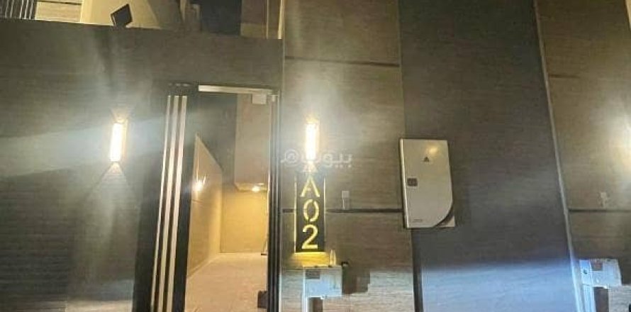 Appartement de 4 chambres à Riyadh, Saudi Arabia No. 59968