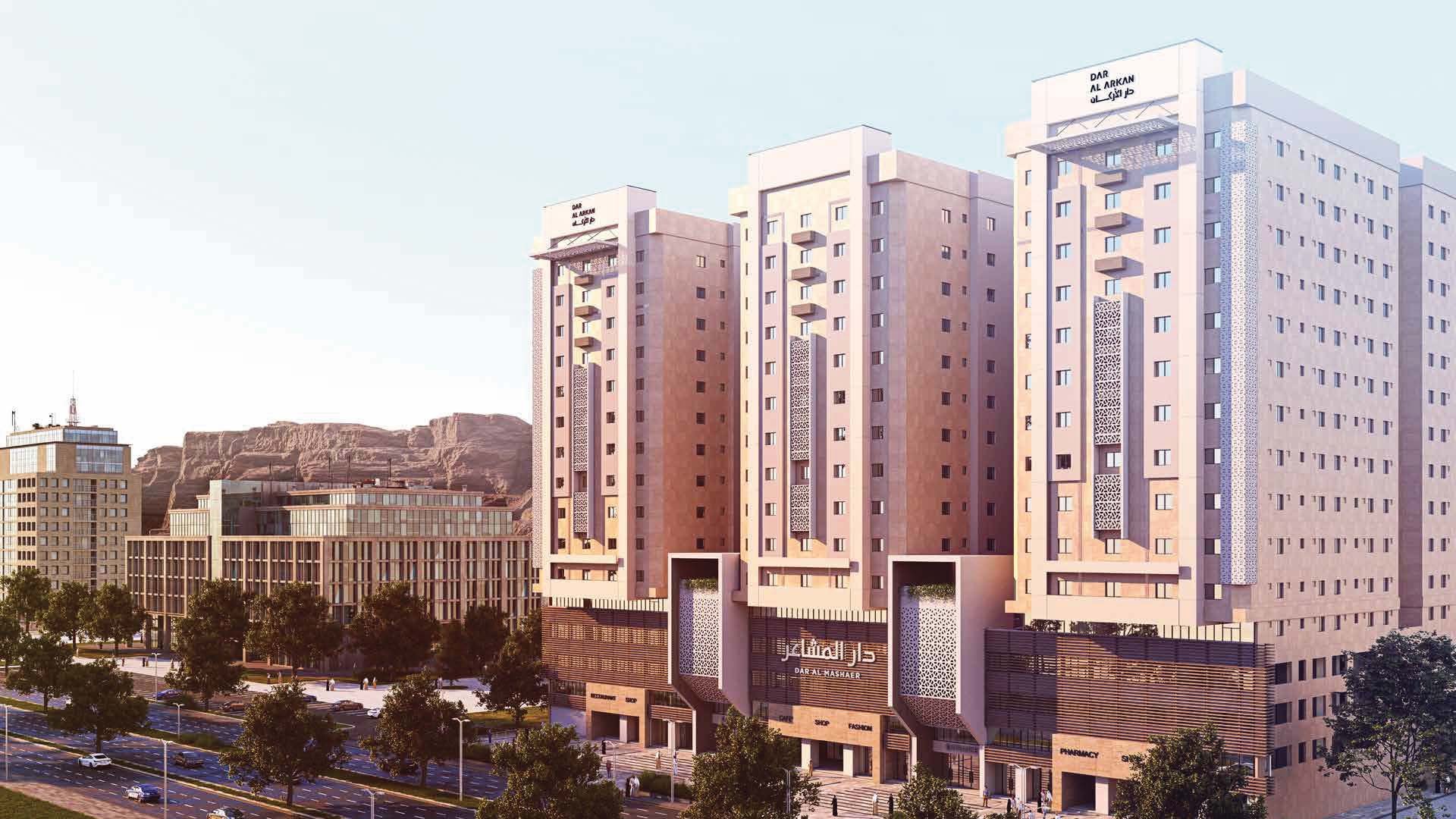 Dar Al Mashaer