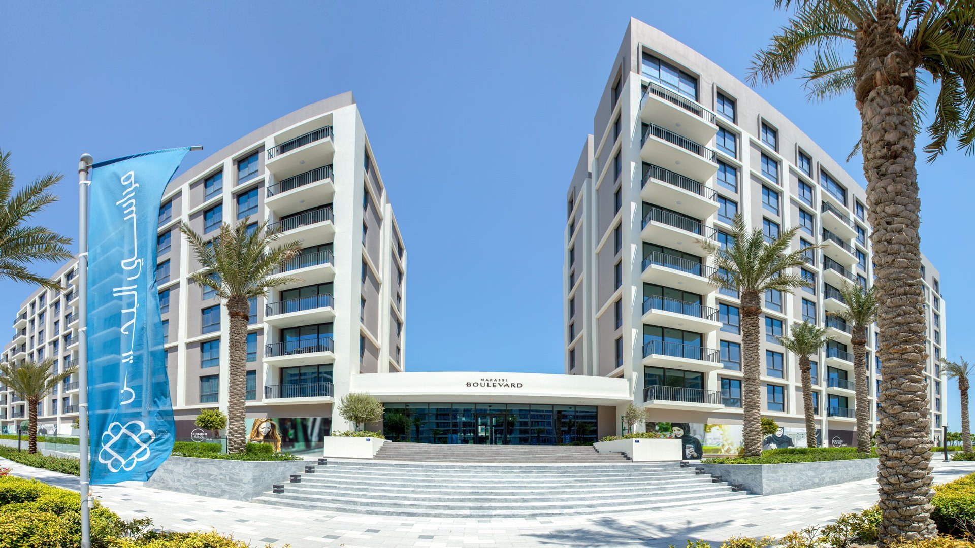 MARASSI BOULEVARD