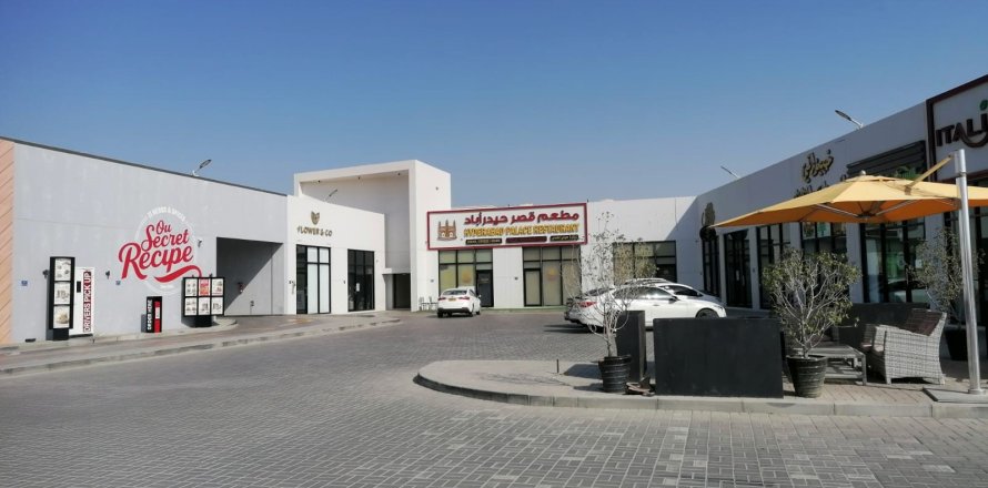 40m² Commercial property in Muscat, Oman No. 54313