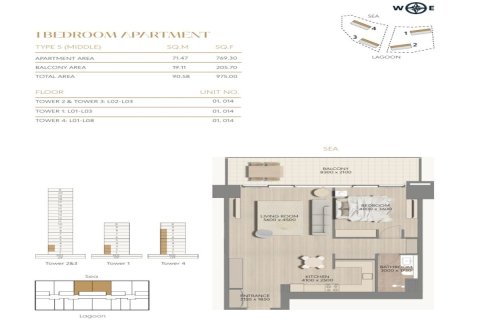Apartment de 1 dormitorio en Mina Al Arab, UAE No. 78984 15