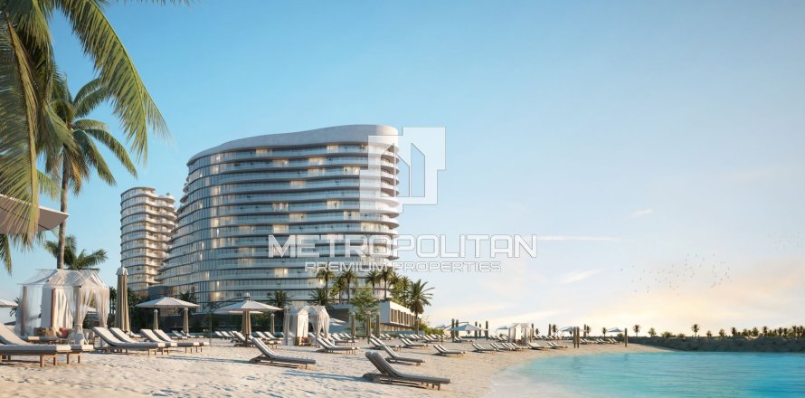 Квартира с 1 спальней в Al Marjan Island, ОАЭ №77397