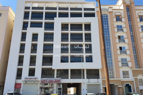 163.14m² Shop in Bawshar, Oman No. 54038