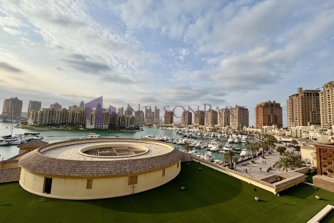 2 bedrooms Townhouse in Doha, Qatar No. 57153 13