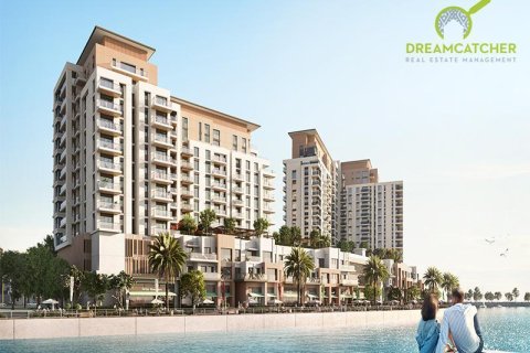 Appartement de 3 chambres à Maryam Island, UAE No. 20216