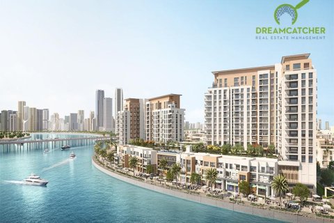 Appartement de 3 chambres à Maryam Island, UAE No. 20216 14