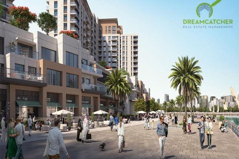 Appartement de 3 chambres à Maryam Island, UAE No. 20216 20