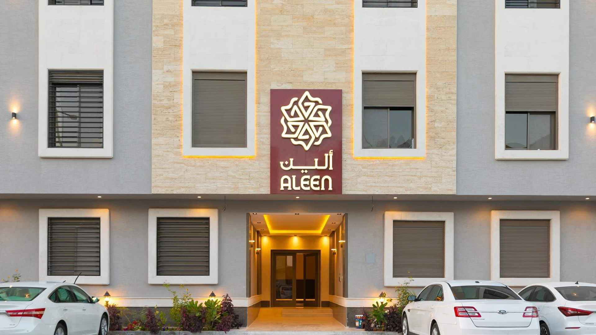 ALEEN 58