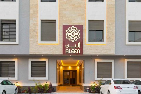 ALEEN 58 in Riyadh, Saudi Arabia No. 60670
