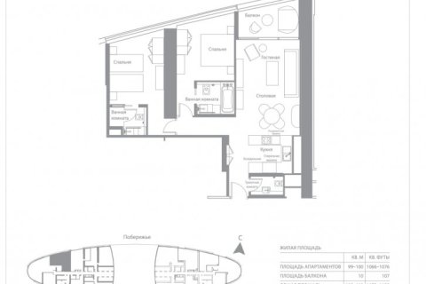 Apartment de 2 dormitorios en Jumeirah Beach Residence, UAE No. 134 4