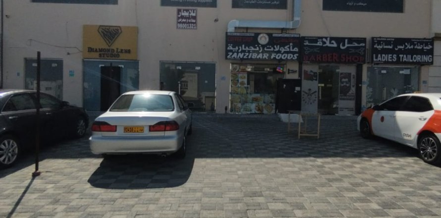 Shop de 350m² à As Sib, Oman No. 54856