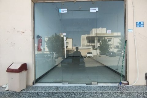Shop de 350m² à As Sib, Oman No. 54856 6