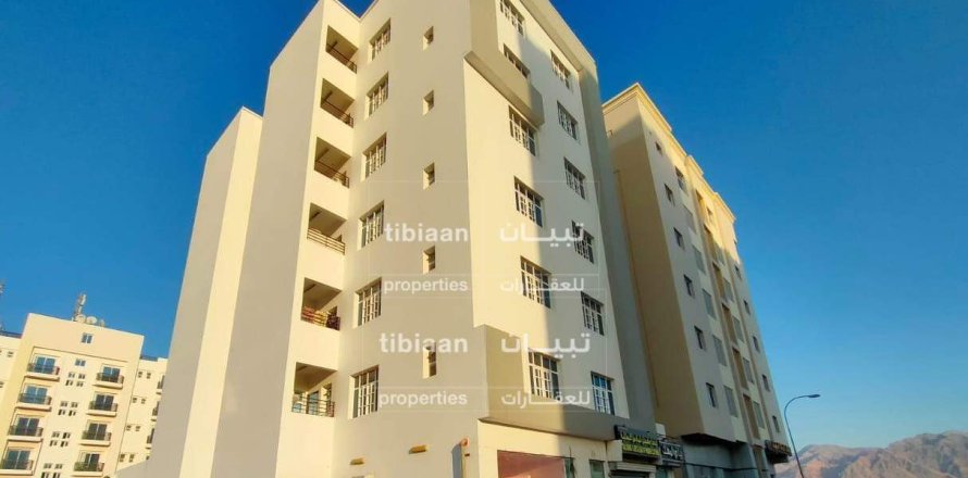 Apartment de 2 dormitorios en Al Ansab, Oman No. 54034