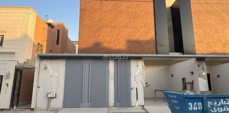 3 غرف نوم شقة في مدينة الرياض, السُّعُودِيَّة رقم 67418