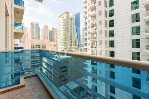 2 غرف نوم شقة في مرسى دبي, الإمارات العربية المتحدة رقم 64951 12