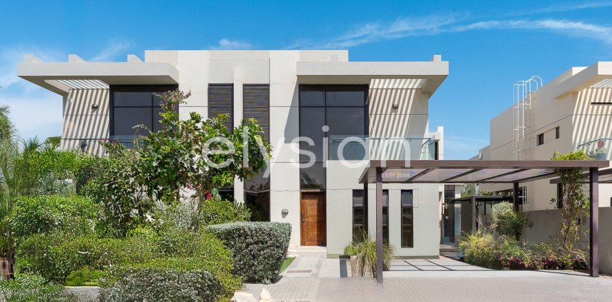 Villa de 3 chambres à DAMAC Hills (Akoya by DAMAC), UAE No. 64961