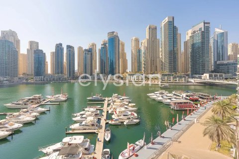 Appartement de 2 chambres à Al Majara, UAE No. 64963 11